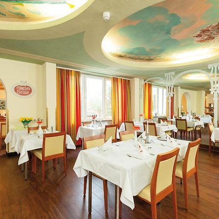Morada Hotel Bad Woerishofen المظهر الخارجي الصورة
